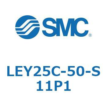 電動アクチュエータ LEY25C SMC