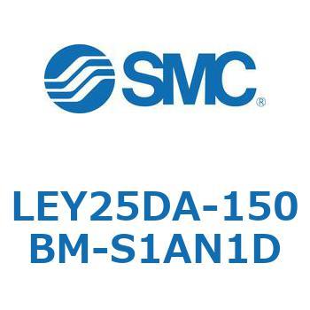 電動アクチュエータ LEY25DA SMC