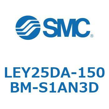電動アクチュエータ LEY25DA SMC