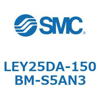 電動アクチュエータ LEY25DA SMC