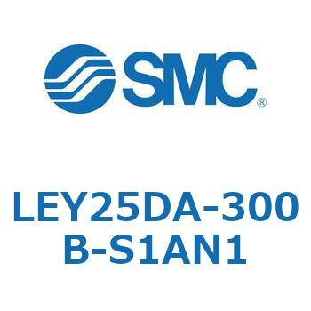 電動アクチュエータ LEY25DA SMC