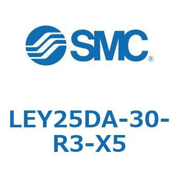 電動アクチュエータ LEY25DA SMC