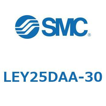 電動アクチュエータ LEY25DA SMC