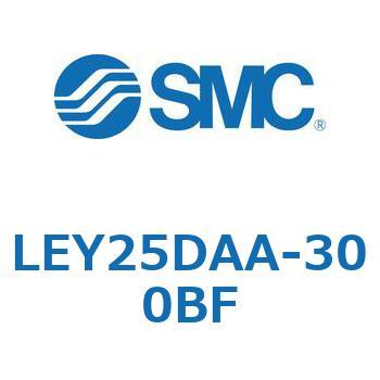 電動アクチュエータ LEY25DA SMC