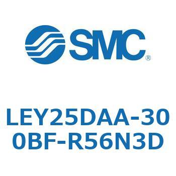 電動アクチュエータ LEY25DA SMC