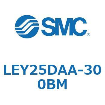 電動アクチュエータ LEY25DA SMC