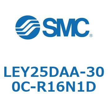 電動アクチュエータ LEY25DA SMC