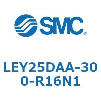 電動アクチュエータ LEY25DA SMC