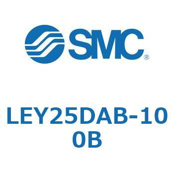 電動アクチュエータ LEY25DA SMC