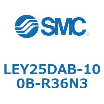 電動アクチュエータ LEY25DA SMC