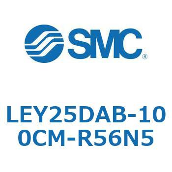 電動アクチュエータ LEY25DA SMC