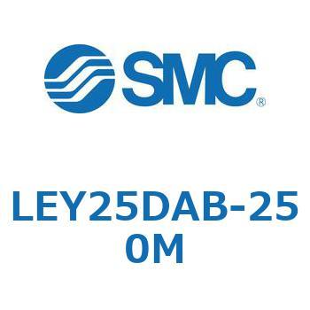 電動アクチュエータ LEY25DA SMC