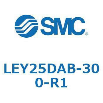電動アクチュエータ LEY25DA SMC