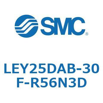 電動アクチュエータ LEY25DA SMC