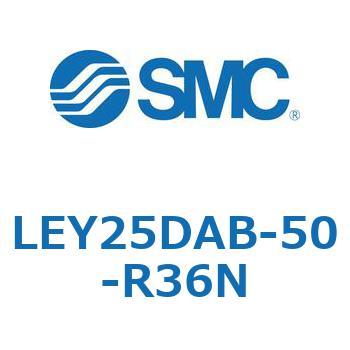 電動アクチュエータ LEY25DA SMC