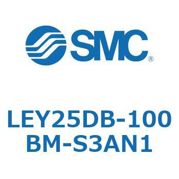 電動アクチュエータ LEY25DB SMC
