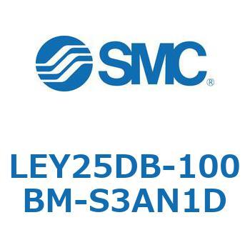 電動アクチュエータ LEY25DB SMC
