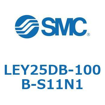 電動アクチュエータ LEY25DB SMC