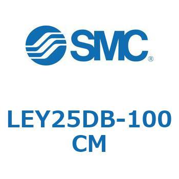 電動アクチュエータ LEY25DB SMC