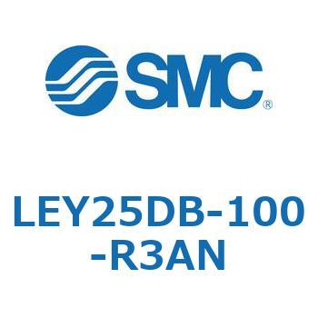 電動アクチュエータ LEY25DB SMC