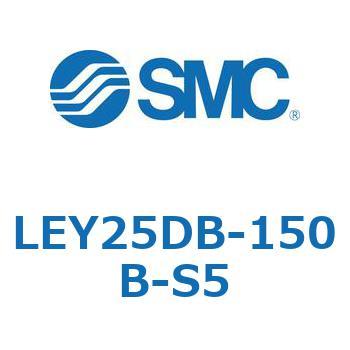 電動アクチュエータ LEY25DB SMC