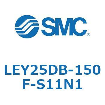 電動アクチュエータ LEY25DB SMC