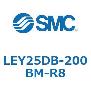 電動アクチュエータ LEY25DB SMC