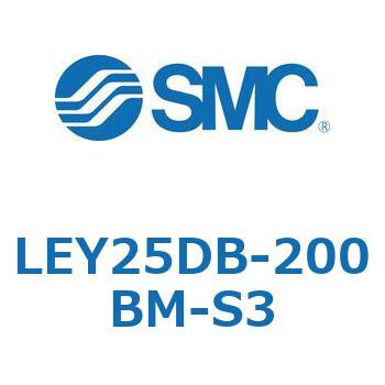 電動アクチュエータ LEY25DB SMC