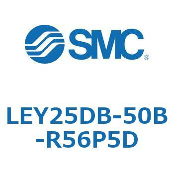 LEY25DB-50B-R56P5D �d���A�N�`���G�[�^ LEY25DB SMC 54571115