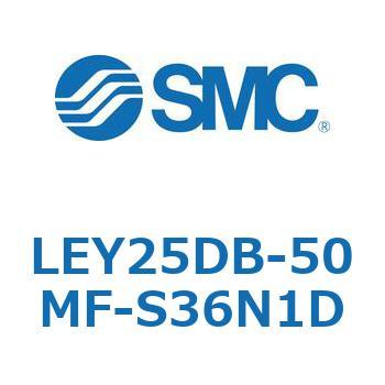 LEY25DB-50MF-S36N1D �d���A�N�`���G�[�^ LEY25DB SMC 54571194