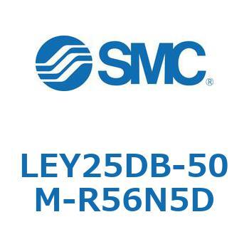 LEY25DB-50M-R56N5D �d���A�N�`���G�[�^ LEY25DB SMC 54571221