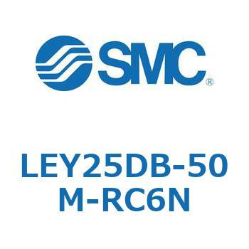 LEY25DB-50M-RC6N �d���A�N�`���G�[�^ LEY25DB SMC 54571246