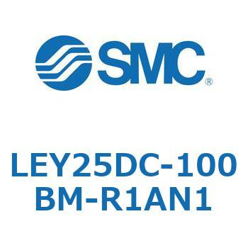 電動アクチュエータ LEY25DC SMC