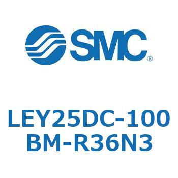 LEY25DC-100BM-R36N3 �d���A�N�`���G�[�^ LEY25DC SMC 54571413