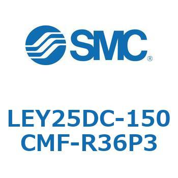 LEY25DC-150CMF-R36P3 dAN`G[^ LEY25DC SMC 54571587