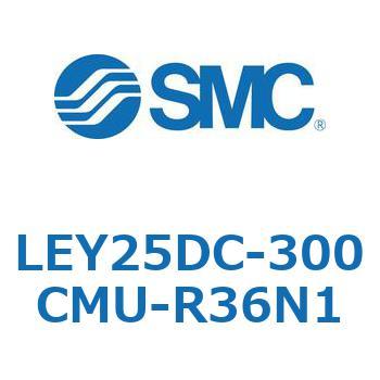 LEY25DC-300CMU-R36N1 dAN`G[^ LEY25DC SMC 54571955