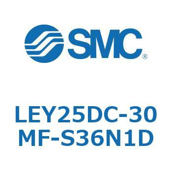 LEY25DC-30MF-S36N1D dAN`G[^ LEY25DC SMC 54572113