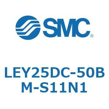 電動アクチュエータ LEY25DC SMC