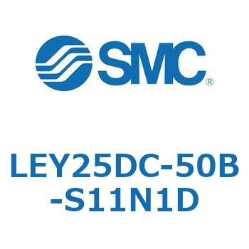 電動アクチュエータ LEY25DC SMC
