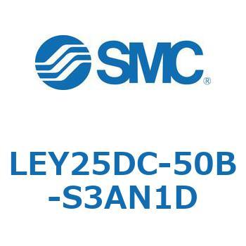 電動アクチュエータ LEY25DC SMC