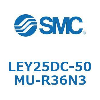 LEY25DC-50MU-R36N3 dAN`G[^ LEY25DC SMC 54572603