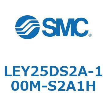 電動アクチュエータ LEY25DS SMC