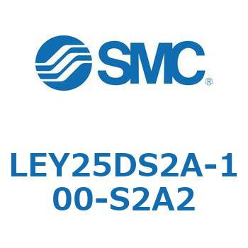 電動アクチュエータ LEY25DS SMC
