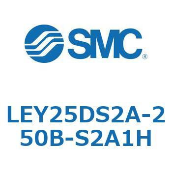 電動アクチュエータ LEY25DS SMC