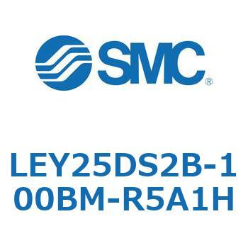 電動アクチュエータ LEY25DS SMC