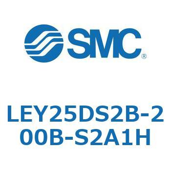 電動アクチュエータ LEY25DS SMC