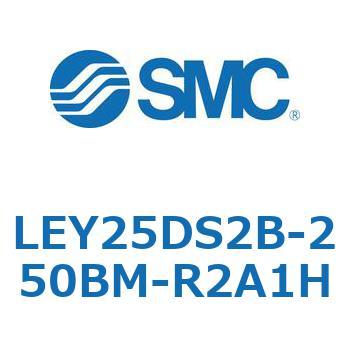 電動アクチュエータ LEY25DS SMC