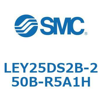 電動アクチュエータ LEY25DS SMC