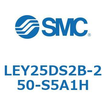 電動アクチュエータ LEY25DS SMC