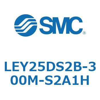 電動アクチュエータ LEY25DS SMC